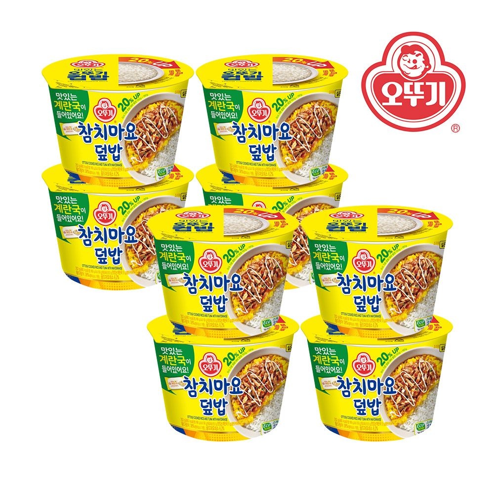 오뚜기 오뚜기_컵밥_참치마요덮밥(즉석국) 252G x 8개