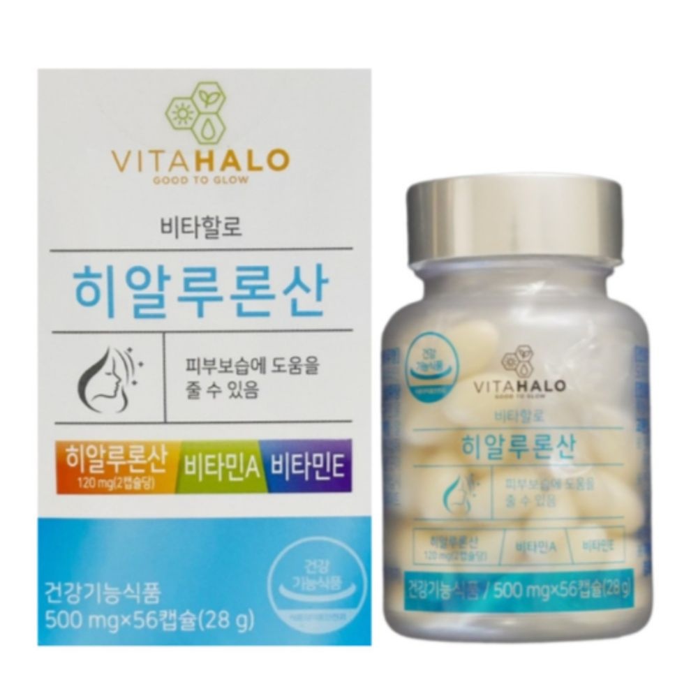 [오늘출발] 비타할로 히알루론산 500mg x 56캡슐 피부보습영양제 피부건강