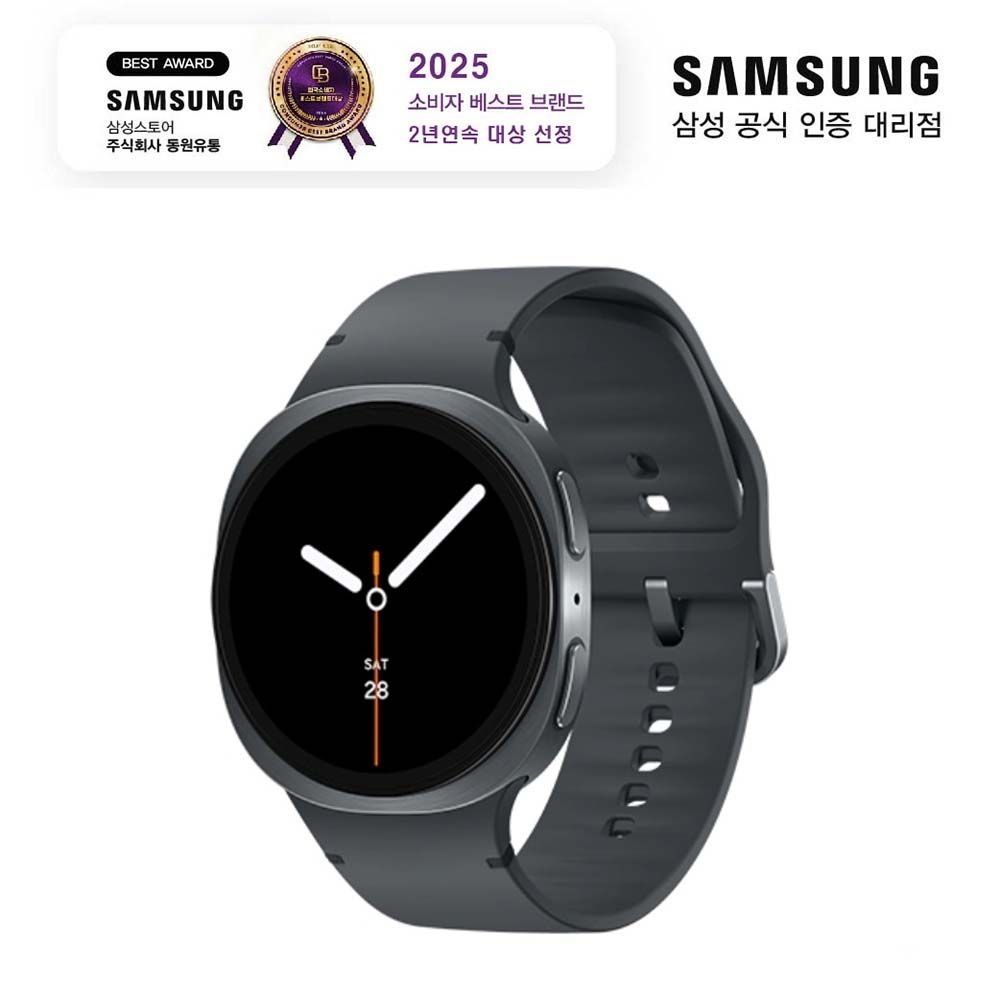삼성 갤럭시 워치8 40mm 블루투스