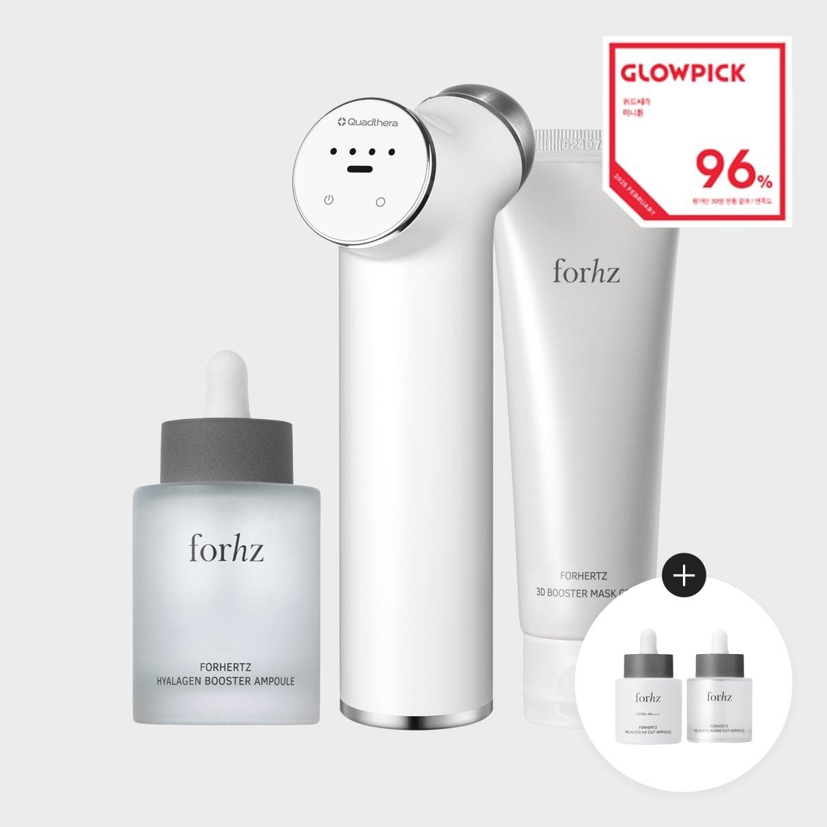 쿼드쎄라 브랜드마크 쿼드쎄라 V1 물광 패키지 V1+마스크 젤 80g+히알라겐 3D 부스터 앰플 30ml +앰플2종 추가