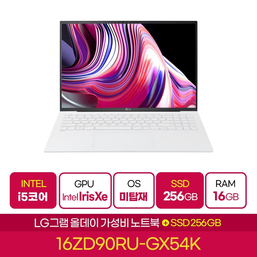LG전자 LG그램 16ZD90RU-GX54K 휴대용 인기 노트북 인텔 I5 16GB SSD 256GB 챗클라우드 증정 256GB 추가 (EGD)