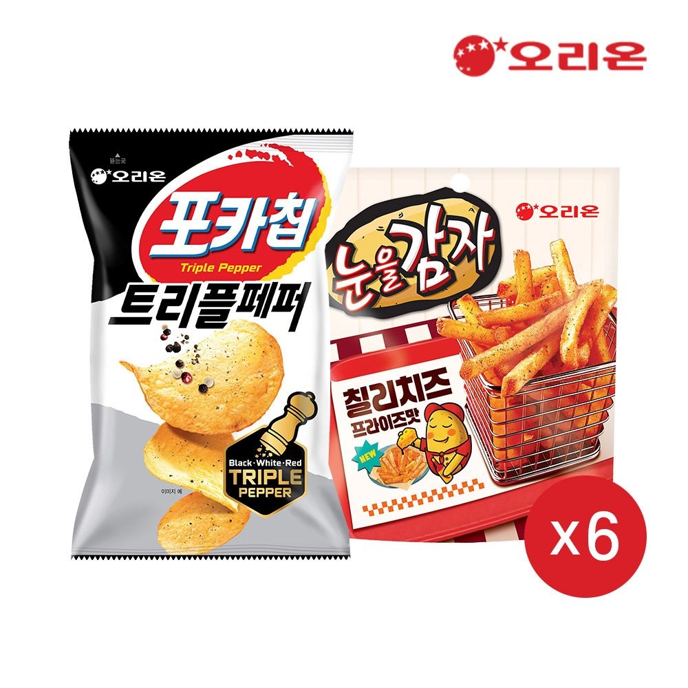 [오리온]오리온 포카칩 트리플페퍼 60g 6개 + 눈을감자 칠리치즈 프라이즈 56g 6개 : 롯데ON