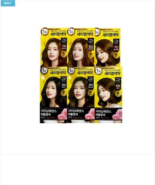 [오늘출발] 아모레퍼시픽 미쟝센 샤이닝에센스 염색약