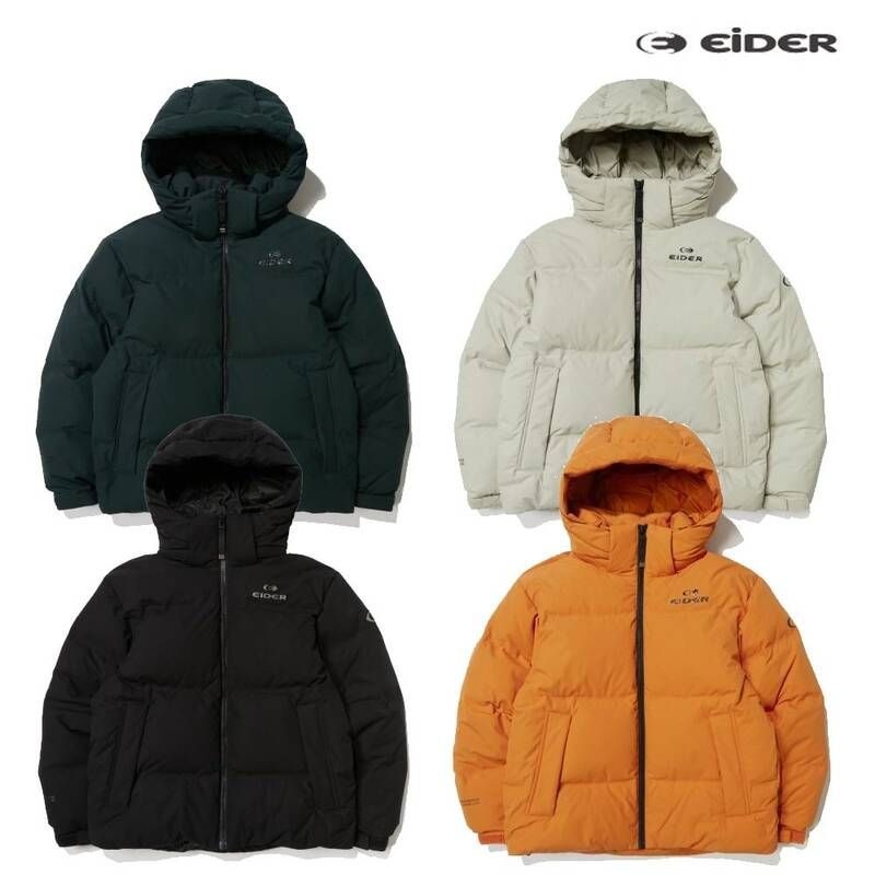 남성 겨울 기능성(보온성.방풍) 구스다운 패딩자켓 스테롤푸퍼 (DMW23509)