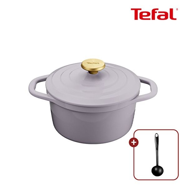 [하프클럽]테팔 인션 세라믹 에어주물 프렌치 라벤더 양수냄비20CM+비앤비뉴 국자