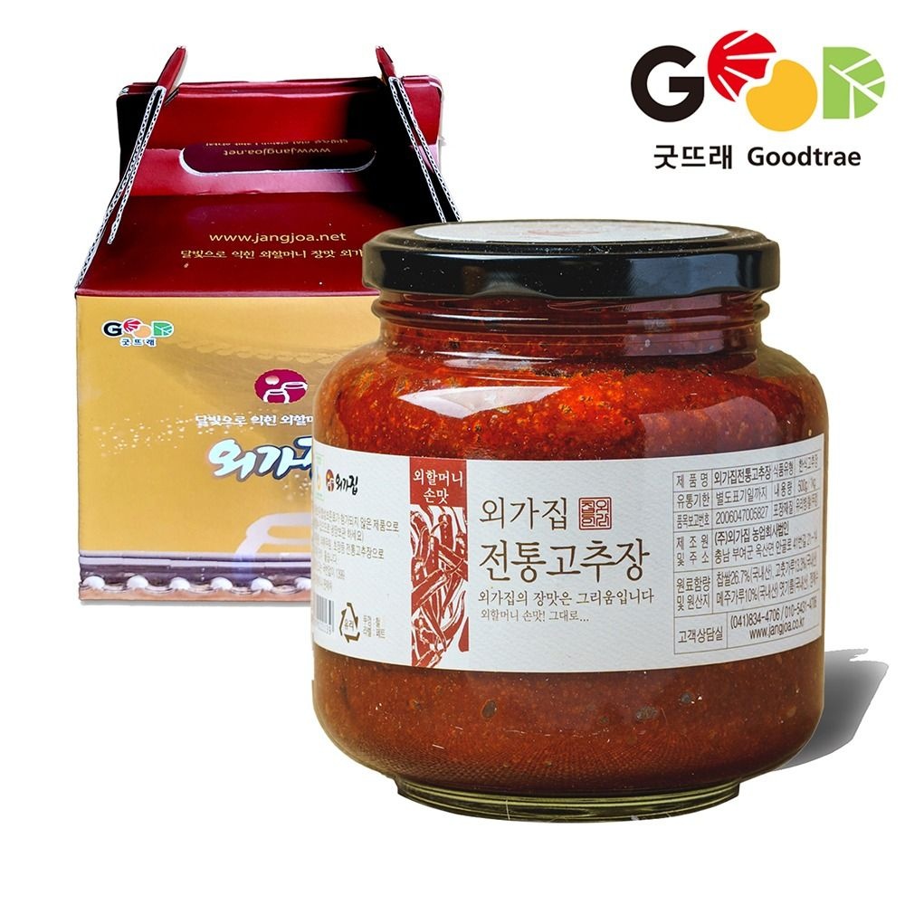 굿뜨래 외가집 전통 고추장 선물세트 1kg 국산 100% 한식 수제 집 찹쌀 콩 메주가루 태양초고추 건강한 맛있는 장 재래식