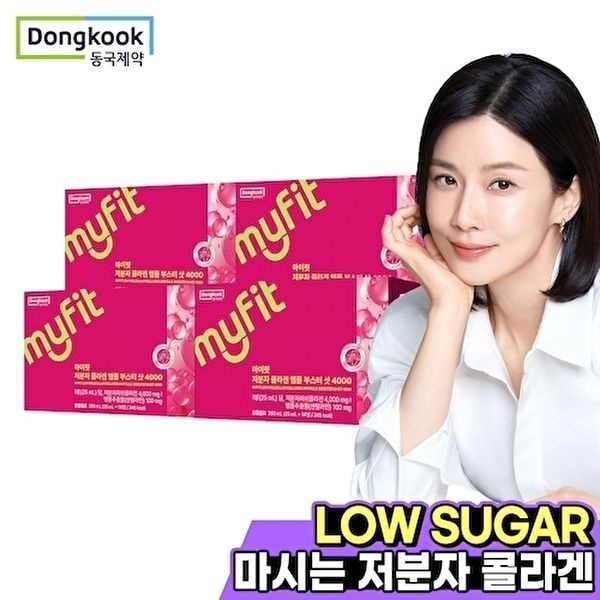 동국제약 [동국제약][동국제약] 마이핏 저분자 마시는 콜라겐 앰플 부스터 샷 4000 14개입 4박스