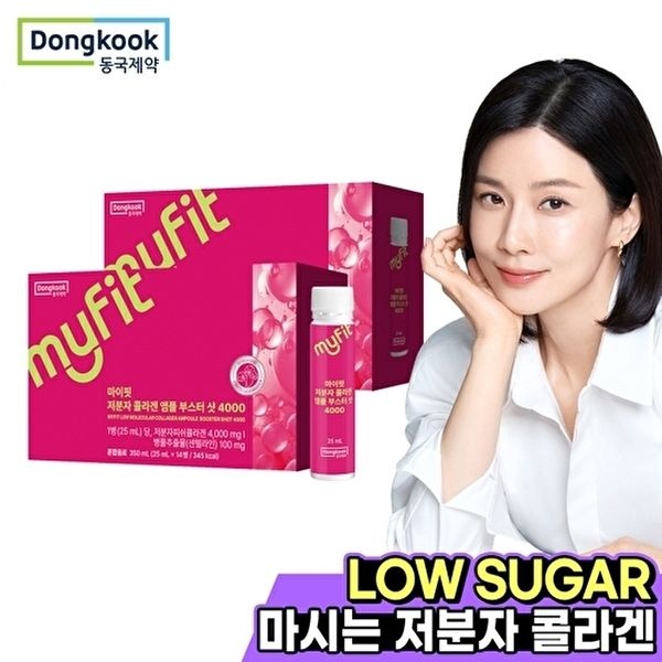 동국제약 [동국제약][동국제약] 마이핏 저분자 마시는 콜라겐 앰플 부스터 샷 4000 14개입 2박스