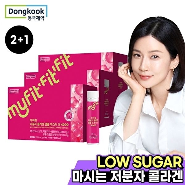 동국제약 [동국제약][동국제약] 마이핏 저분자 마시는 콜라겐 앰플 부스터 샷 4000 14개입 3박스