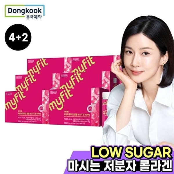 동국제약 [동국제약][동국제약] 마이핏 저분자 마시는 콜라겐 앰플 부스터 샷 4000 14개입 6박스