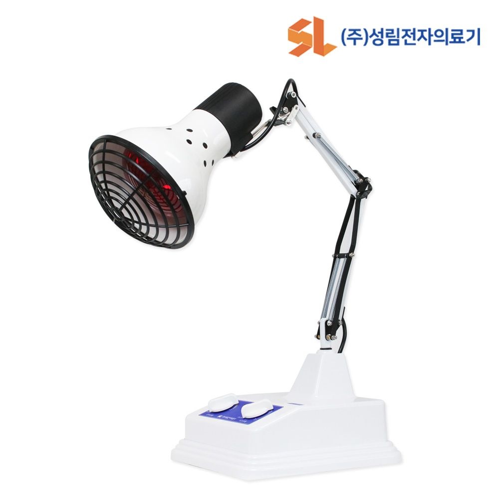 적외선 조사기 HH2500 굴절 가정용 필립스 램프 의료 찜질 통증 온열 안마 근육 목 어깨 다리