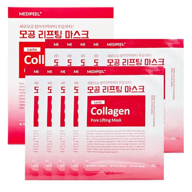 메디필 레드락토 콜라겐 포어 리프팅 마스크 30mlx10매