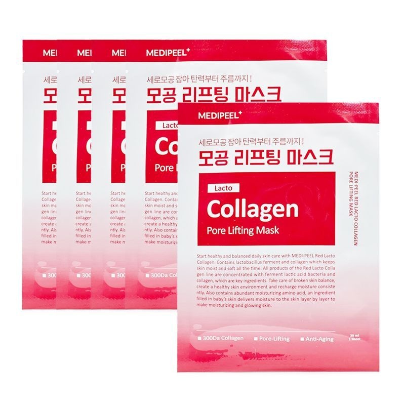 메디필 레드락토 콜라겐 포어 리프팅 마스크 30mlx20매