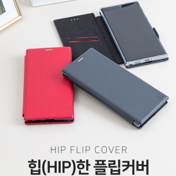 아리움디자인 잭팟 갤럭시S25Edge (S937) 힙 플립 슬림 커버 케이스 2카드수납 자석잠금 거치기능