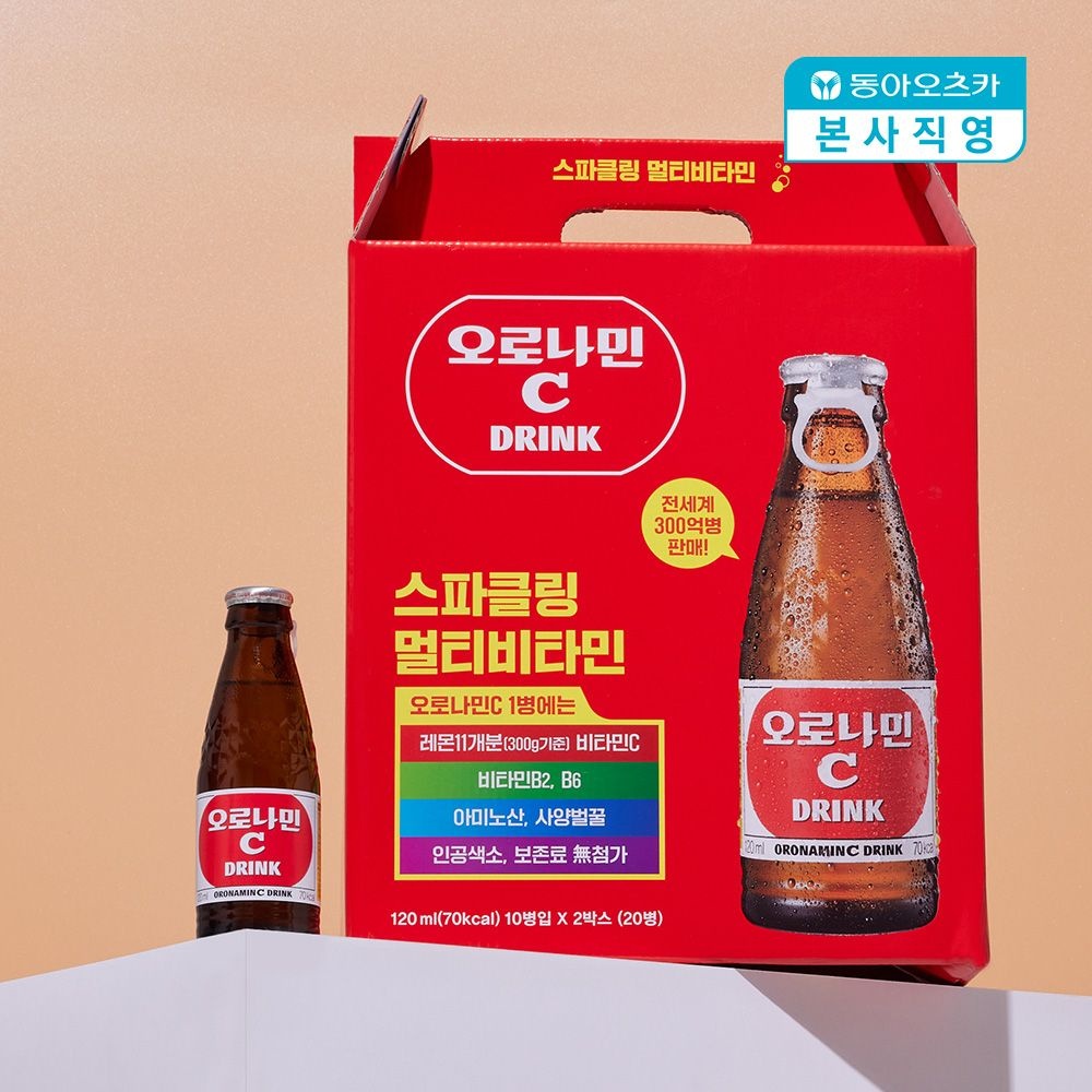 동아오츠카 [본사직영] 오로나민C 120ml 20입 선물세트