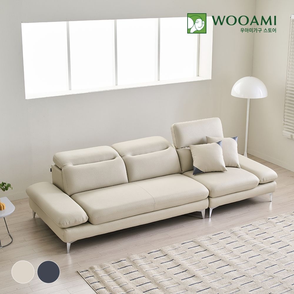 커브 4인 무빙헤드 가죽 소파 2color