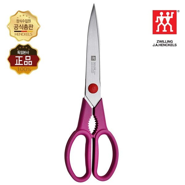 즈윌링 (현대Hmall) [헹켈] 독일산 정품 다용도주방가위(HK41333-230)