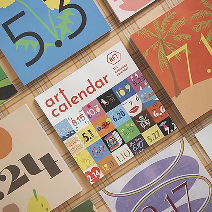 2025 2026 아트 일력 달력 [NFT 뜯어쓰는 일일 365 만년 뜯는 캘린더 일러스트 레트로]