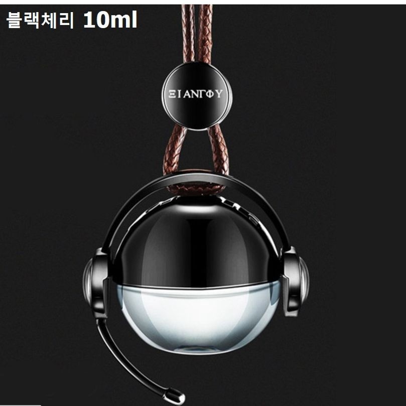 자체제작 차량용 헤드셋 방향제 블랙체리 10ml