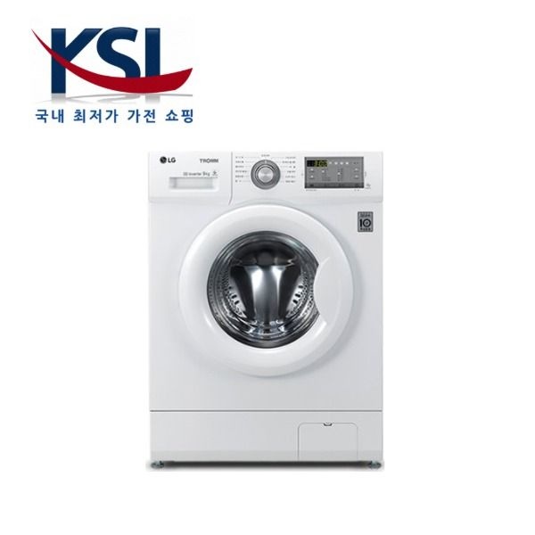 LG전자 LG트롬드럼세탁기 F9WPBY KT스카이인터넷가입 신청