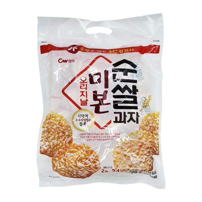[가공식품]청우 미본순쌀과자오리지날 288gx2