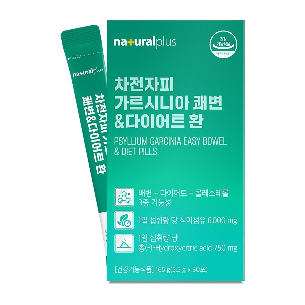 [롯데백화점] 내츄럴플러스 [내츄럴플러스]차전자피 가르시니아 쾌변&다이어트 환 30포 6박스