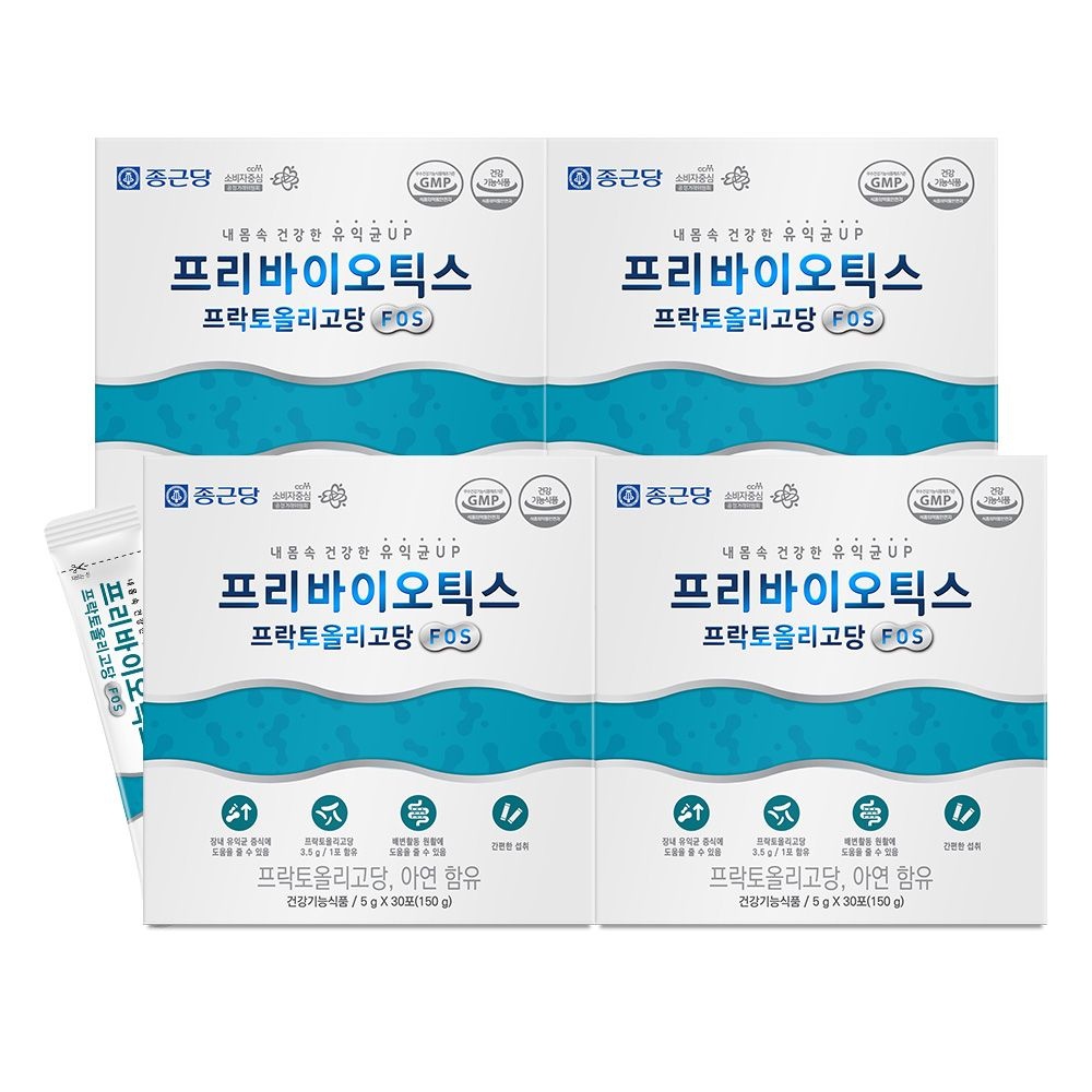 [롯데백화점] 종근당건강 종근당 프리바이오틱스 프락토올리고당 FOS 4박스