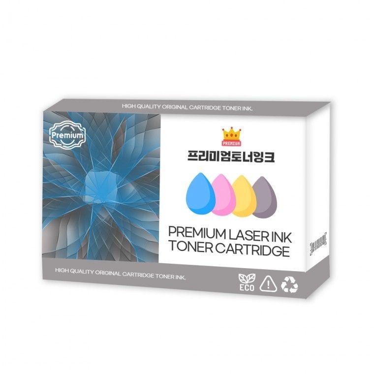 대용량 검정 호환 M2027 재생토너 SL 삼성