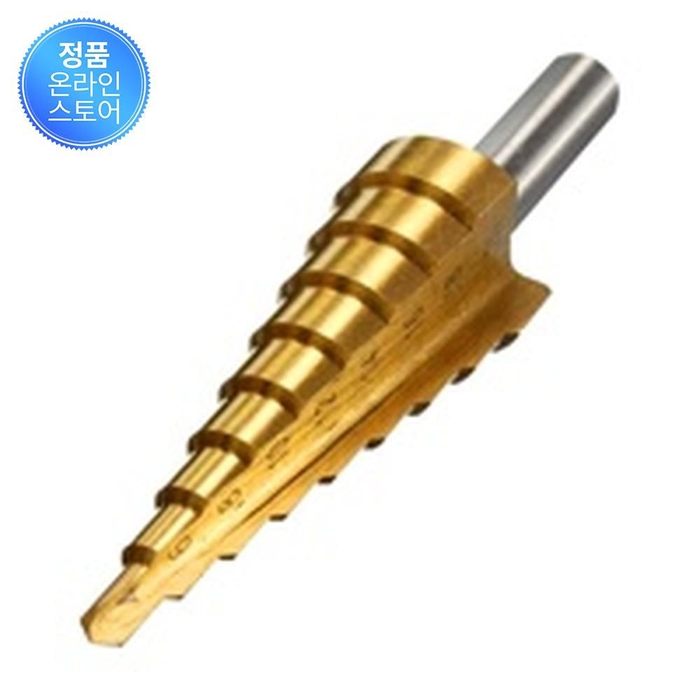 알덴 스텝드릴(샹크원형) SD42009 4~20mm 2018011