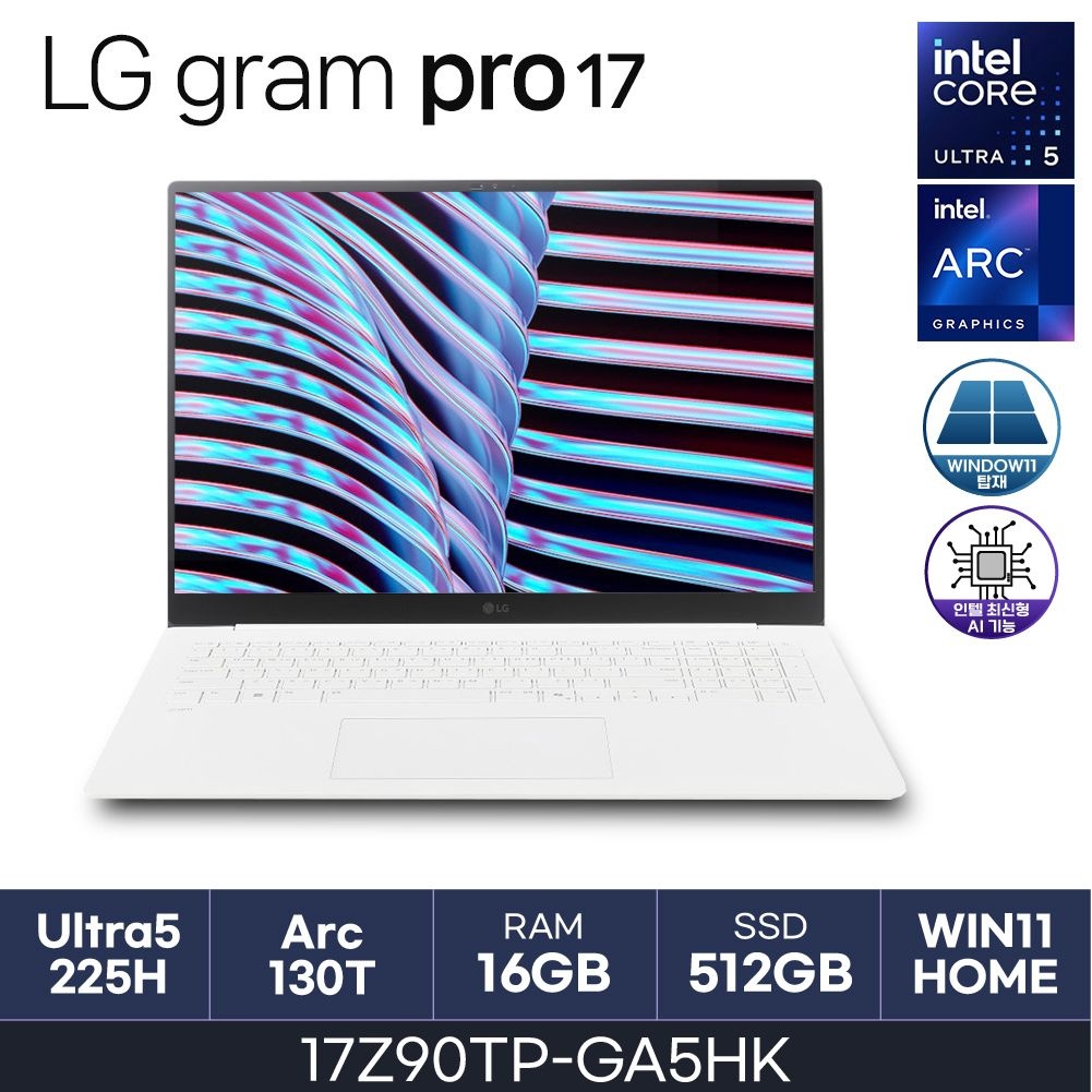 LG전자 LG 17인치 노트북 17Z90TP-GA5HK 울트라5 W11Home ( 16GB / N 512GB ) HMC