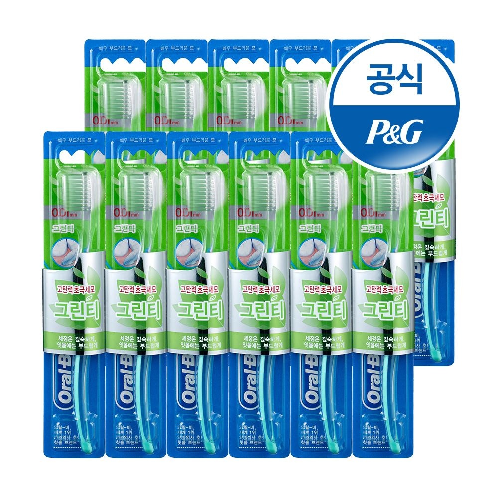 오랄비 성인 칫솔 12입+1입 증정