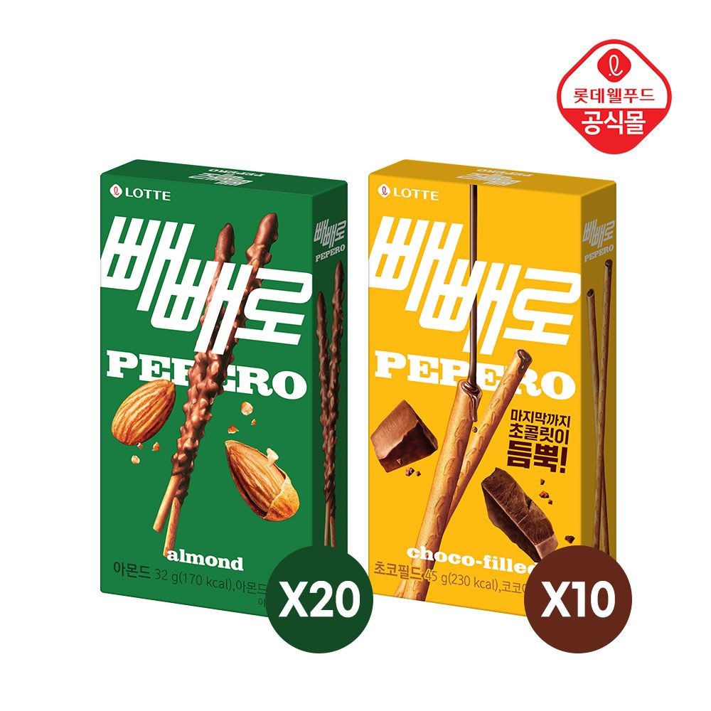 롯데웰푸드 롯데 빼빼로 아몬드 32gx20개+초코필드 45gx10개