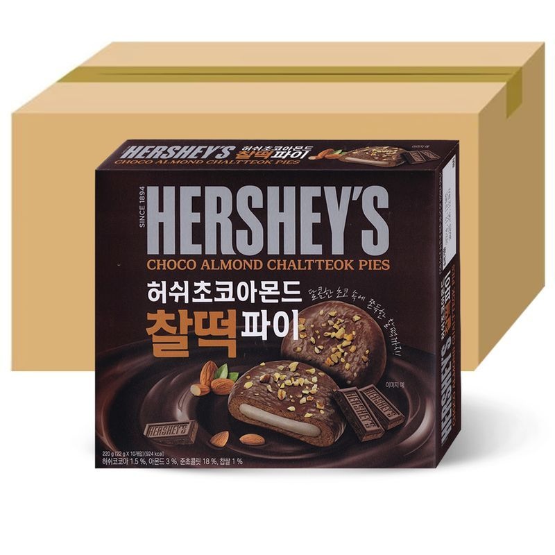 허쉬 초코아몬드 찰떡파이 220gx10개(1박스)