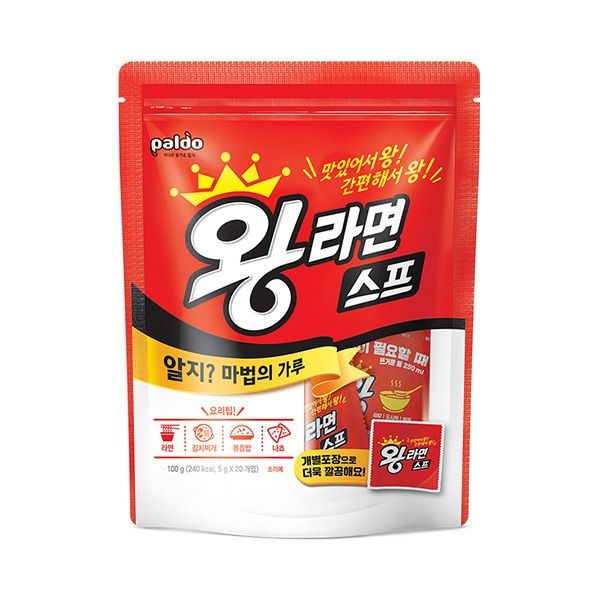 팔도 왕라면 스프 100g 2개