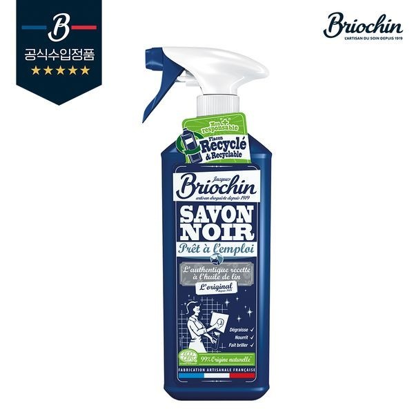 브리오신 [보리보리]브리오신 블랙솝 사봉느와르 다목적 세정제 750ml
