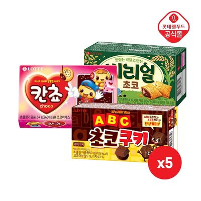 칸쵸 : 롯데ON