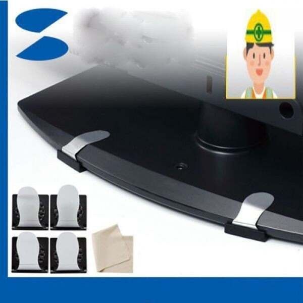 SKpartners [에이치플러스몰] TV 스토퍼 지진 전도방지 매트