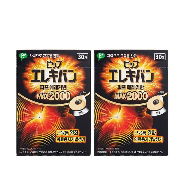 PIP 동국제약 [동국제약] [일본정품] 동전 자석파스 에레키반 MAX 2000 (30개) 2박스