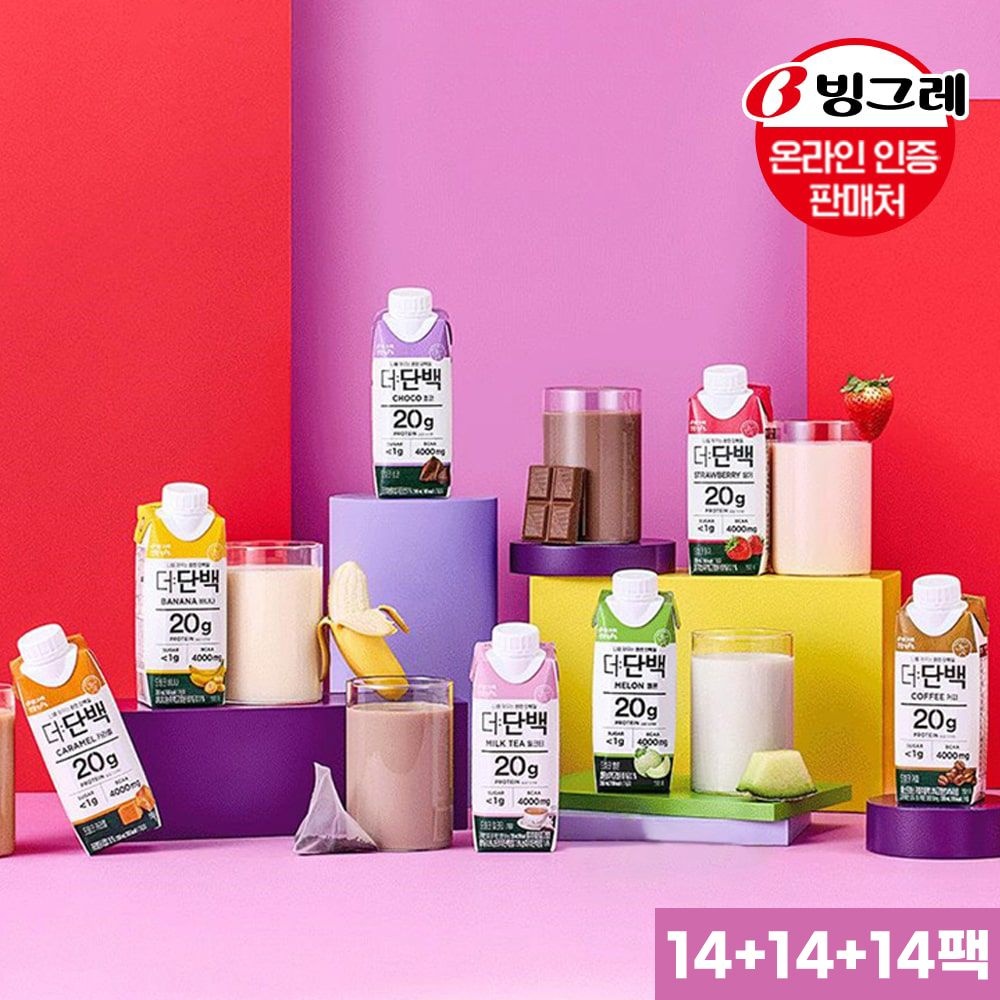 [빙그레]빙그레 더단백 드링크 7종 250ml 14팩+14팩+14팩 /단백질/운동/프로틴 : 롯데ON