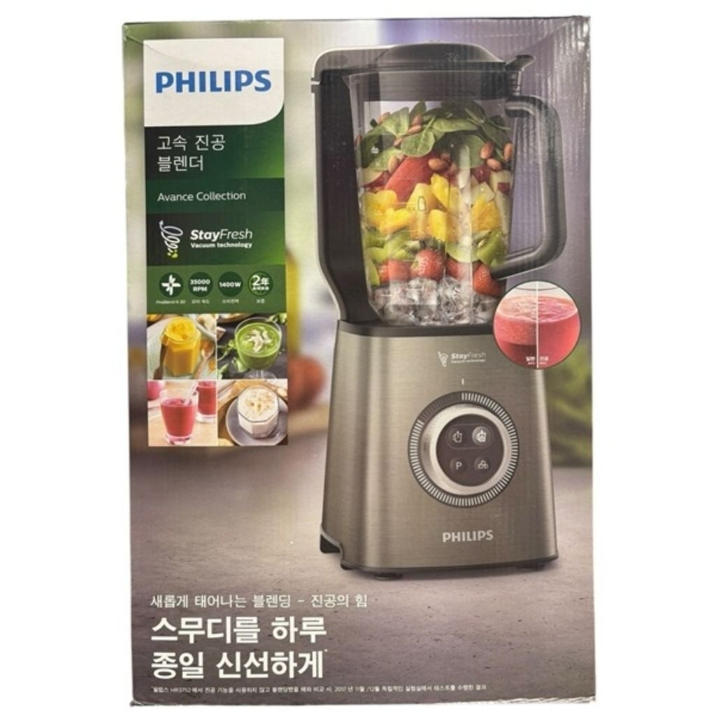 필립스 진공 초고속블렌더 HR3757