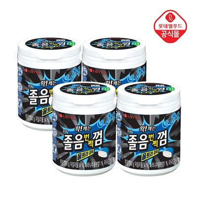 껌 : 롯데ON