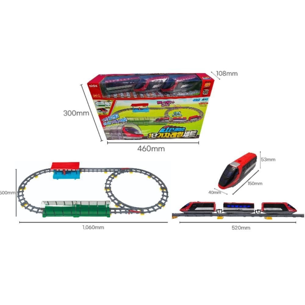 새마을호 기차놀이 레일 세트 어린이날 장난감 트랙레일 자동차 남아장난감 기차완구 기차모형