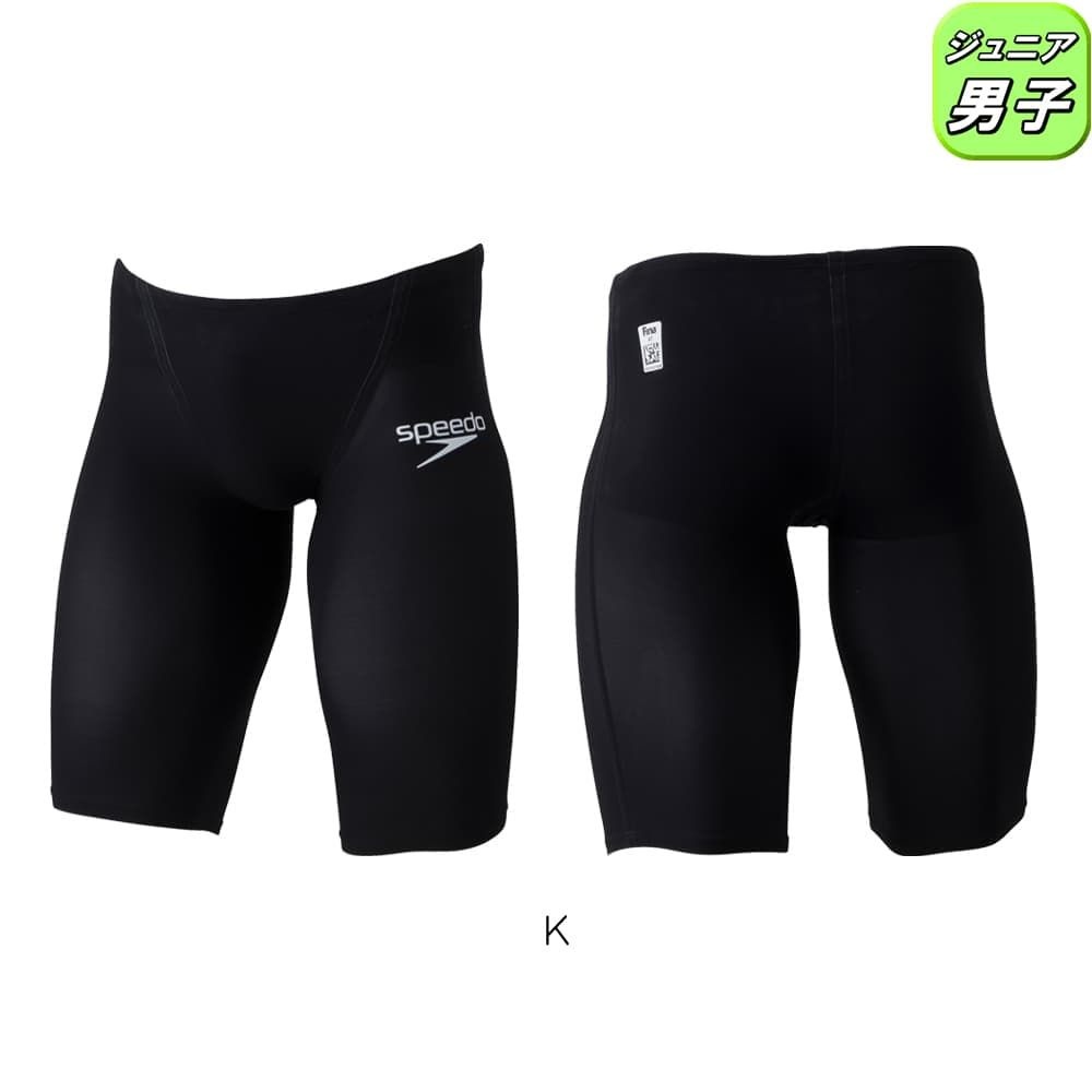 스피도 수영복 FS-PRO3 남자 주니어 레이스용 피나승인 SCB62101F