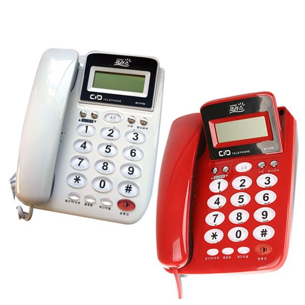 DT-7770 발신자 유선전화기/사무용/가정용/빅버튼
