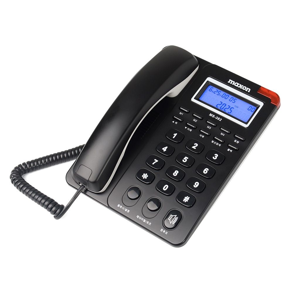 맥슨전자 유선전화기 사무실 발신번호표시 단축다이얼 빅버튼 가정용 전화