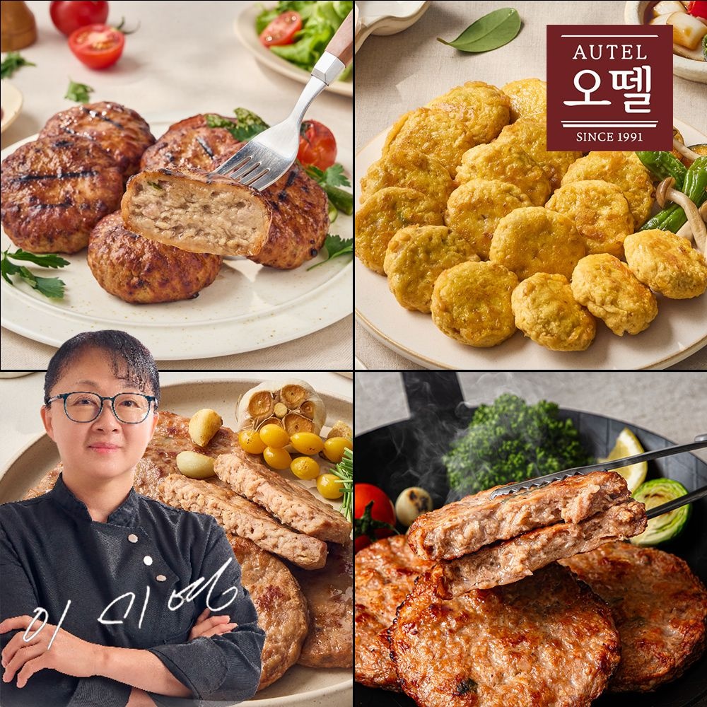 [오뗄]오뗄 급식대가 떡갈비 2개+고기완자 1개+함박스테이크 1개 : 롯데ON