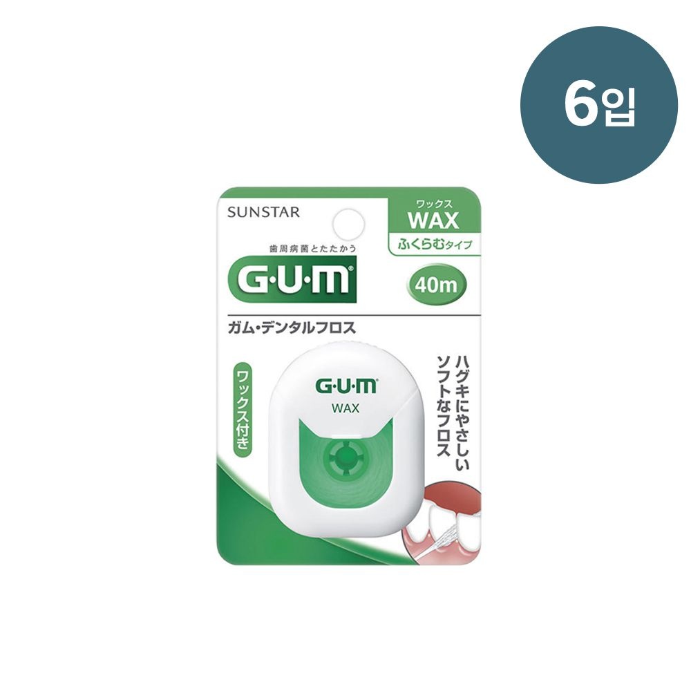 선스타검 GUM 검 치과 그린 왁스 휴대 치실 (40m) 6개입 12개입 24개입