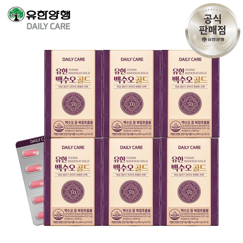 유한양행 백수오 골드 갱년기 케어 영양제 900mg x 60정 6개 (6개월분)