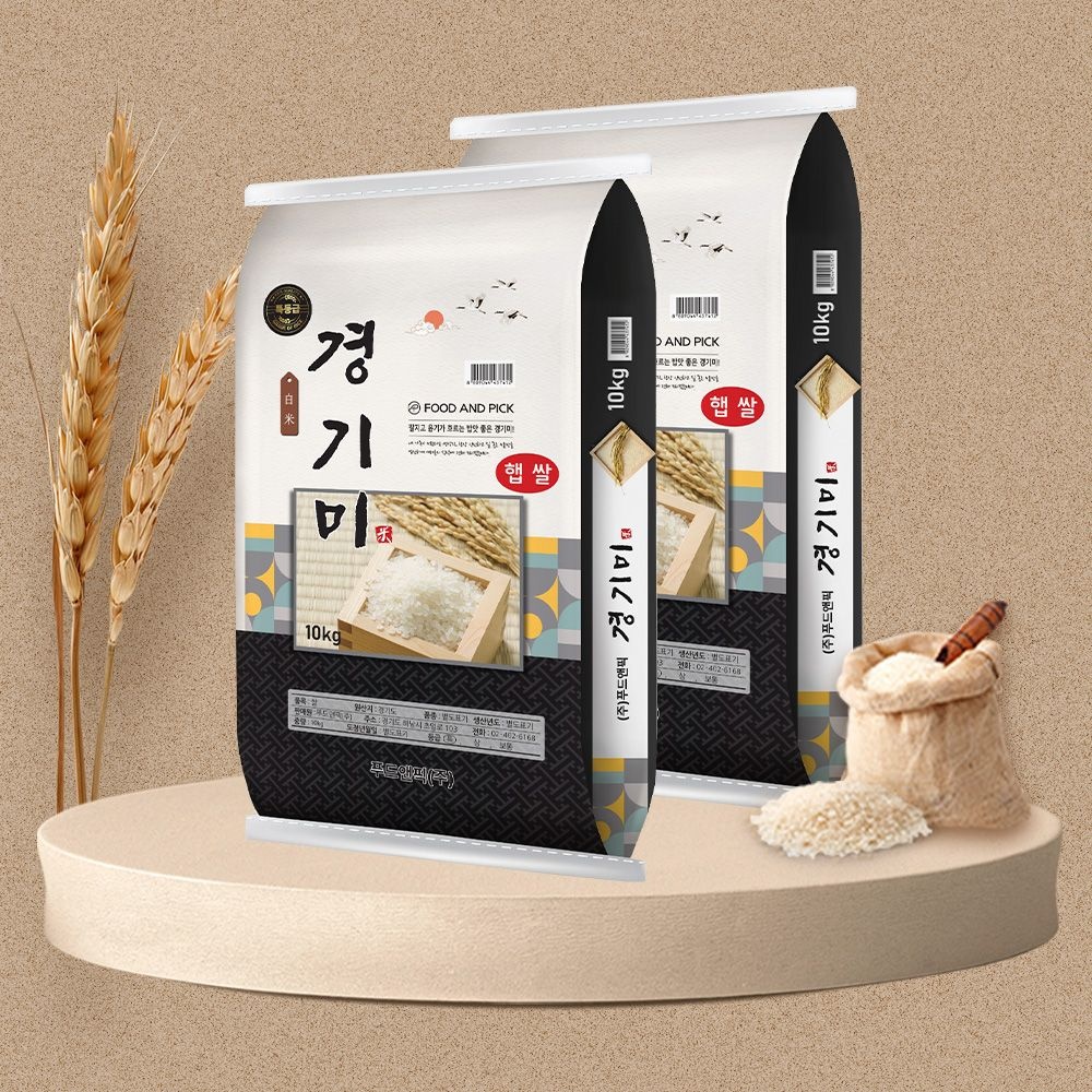 푸드앤픽 경기미 20kg(10kg 2개) 특등급 경기쌀 단일품종