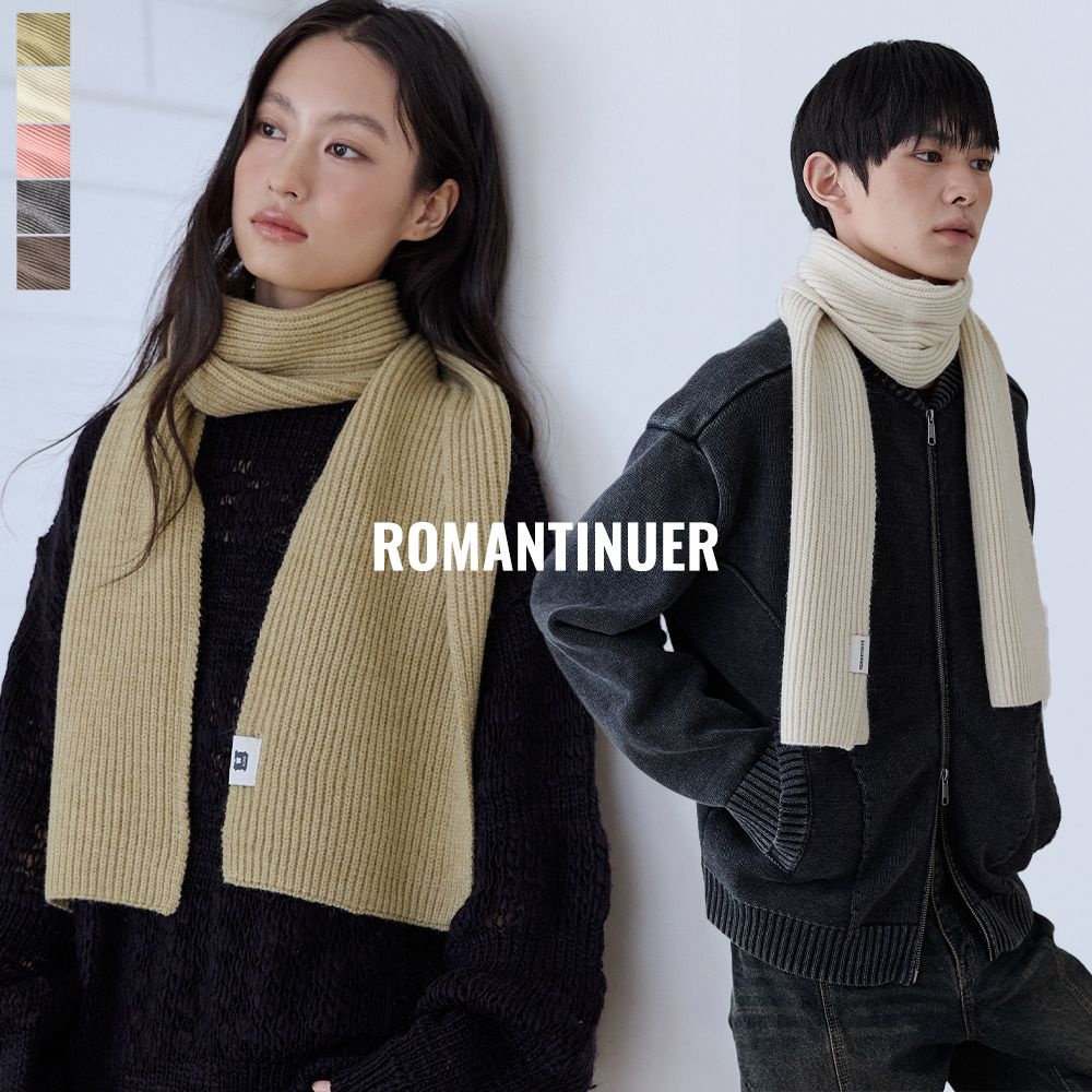 베이직 립 니트 머플러